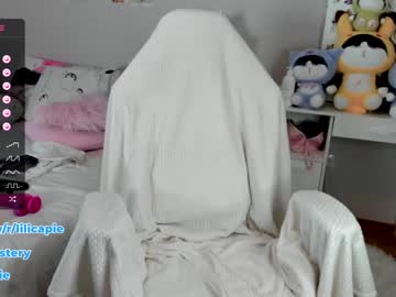 cam girl porn lilicapie image #5305141