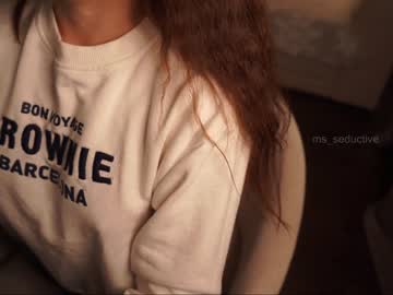 cam girl porn ms_seductive image #6075298