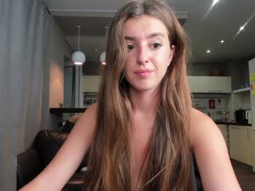 cam girl porn coy_amina_ image #2394303