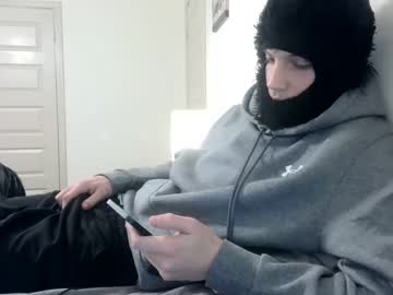 cam man porn skemaskfuck image #6145413