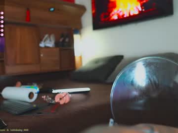 cam girl porn latinbaby_666 image #6096111