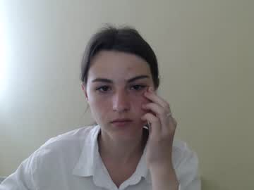 cam girl porn chamomile19 image #4810172