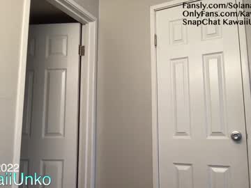 cam girl porn kawaiiunko image #1109908