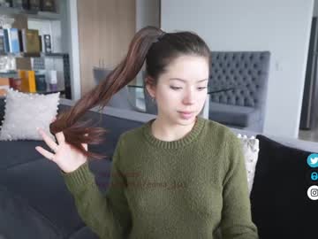 cam girl porn emma_lu1 image #3639785