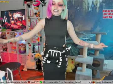 cam girl porn _biscuitty image #3004608