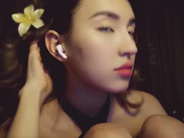 cam girl porn nayeonobi image #6543246
