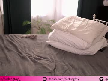 cam girl porn fuckingtoy_ image #2350032