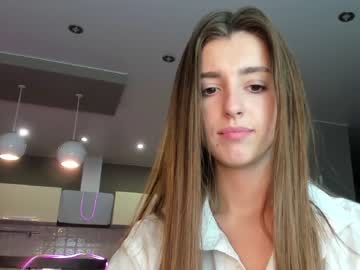 cam girl porn coy_amina_ image #3203621