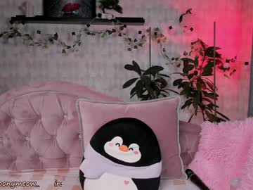 cam girl porn lika_moon image #4498857