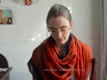 cam girl porn femmefatale14 image #4412374