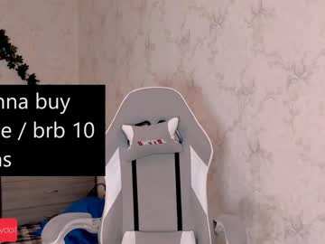 cam girl porn ohvivian image #6446369