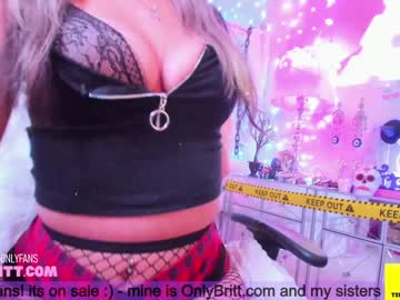 cam girl porn butterybubblebutt image #2991183