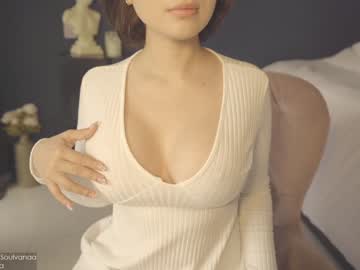 cam girl porn soulvanaa image #590558