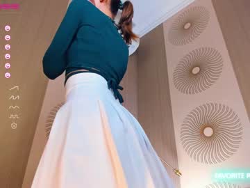 cam girl porn happiness_call image #4475655