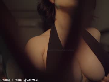 cam girl porn soulvanah image #2366530