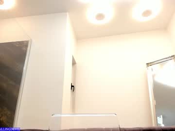 cam girl porn hotfallingdevil image #6549937