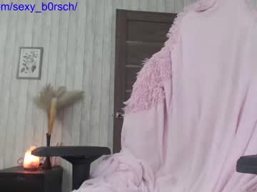 cam girl porn sexy_b0rsch image #4968986