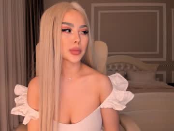 cam girl porn bae_suz image #1244446