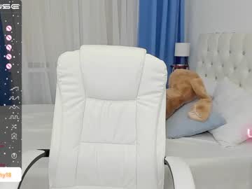 cam girl porn emmika_ image #4649075