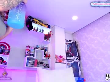 cam girl porn yesikasaenz image #5641249