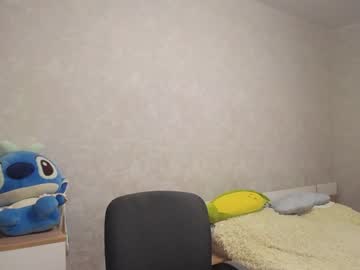 cam girl porn kira_little image #4571313