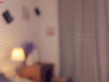 cam girl porn kateharrise image #5053087