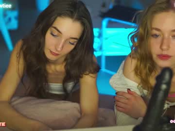 cam girl porn _taylor_swift image #3635718