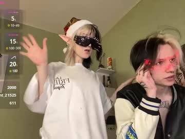 cam couple porn veryraretwins image #7034772