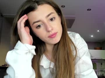 cam girl porn coy_amina_ image #2916557