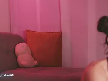 cam girl porn gia_baker image #1555553