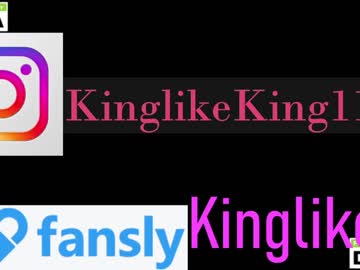 cam couple porn kinglikea image #4058839