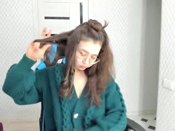 cam girl porn mei_tin image #1556446