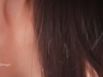 cam girl porn emyii image #5524196