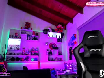 cam girl porn yesikasaenz image #1908549