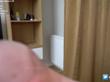 cam couple porn annamalia image #3640562