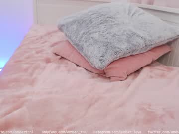 cam girl porn ambertan1 image #1081013