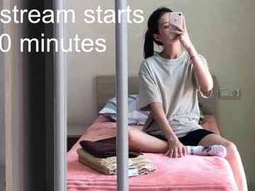 cam girl porn amandamedrano image #2981715