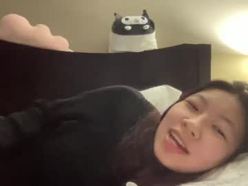 cam girl porn hiddenr0se image #3064406