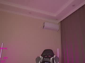 cam girl porn lindamei image #1674923