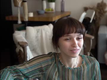 cam girl porn diruriru image #6549840