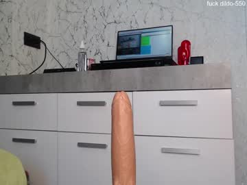 cam girl porn simplegirl1996 image #3615745