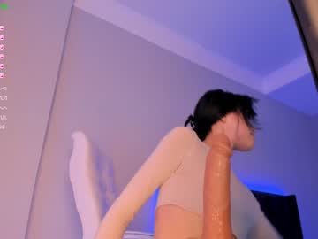 cam girl porn aerri_lee image #1869873