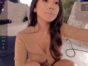 cam girl porn iminako image #6528843