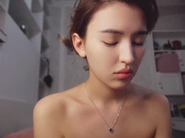 cam girl porn nayeonobi image #6549674
