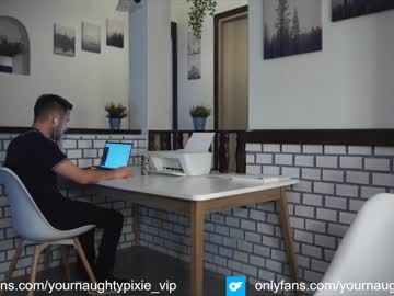 cam girl porn yournaughtypixie image #4316653