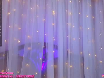 cam girl porn lana_lee_ image #5292574