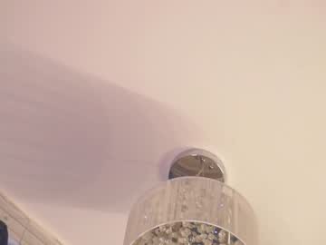 cam girl porn _sensual_baby_ image #6647521