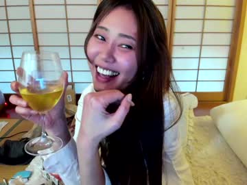 cam girl porn maybenanako image #3734568