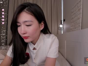 cam girl porn natsumiito image #6323531
