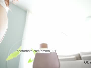 cam girl porn emma_lu1 image #3991691